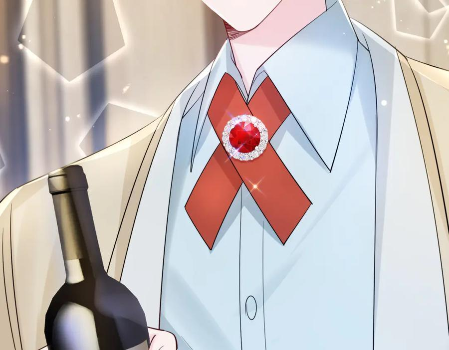 第69话 封玦喝醉了？ 第114页