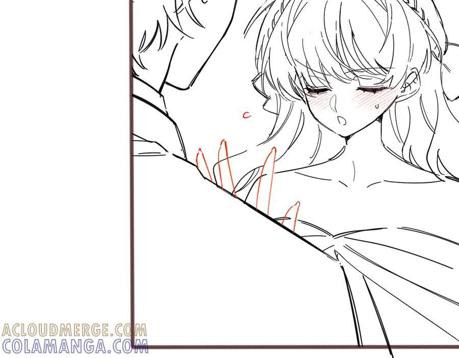 第69话 封玦喝醉了？ 第121页