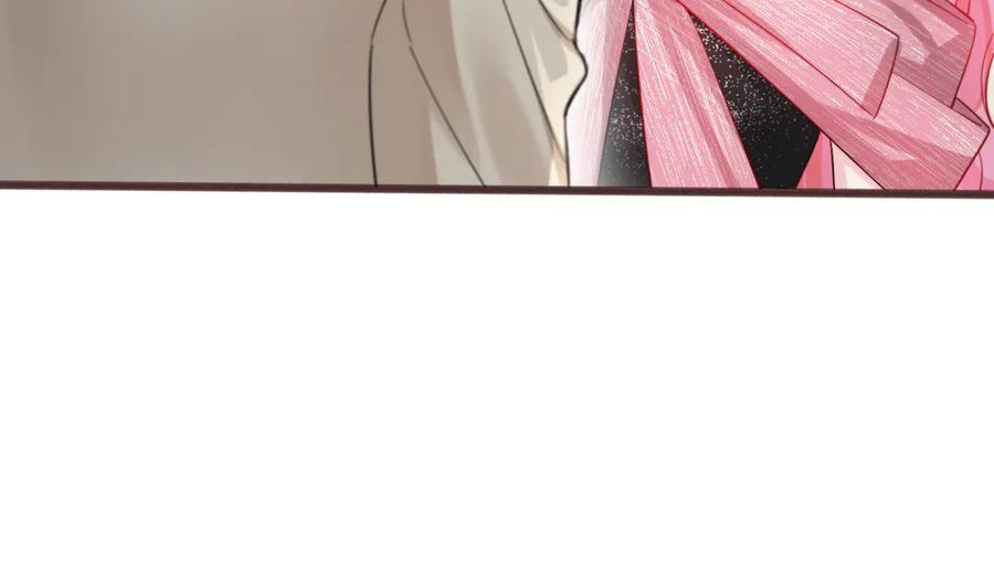 第70话 亲一下，好不好？ 第28页