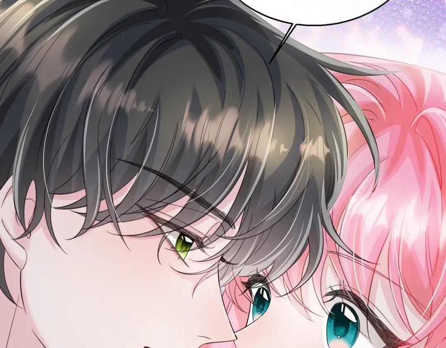 第70话 亲一下，好不好？ 第47页
