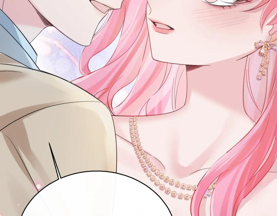 第70话 亲一下，好不好？ 第48页