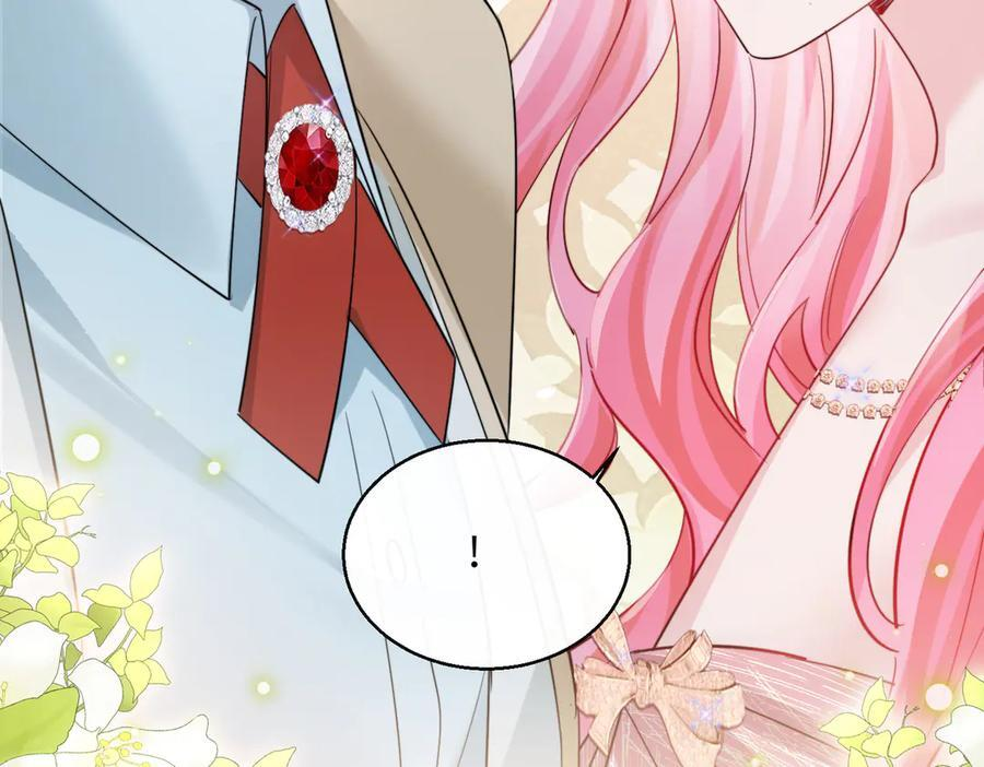第70话 亲一下，好不好？ 第59页