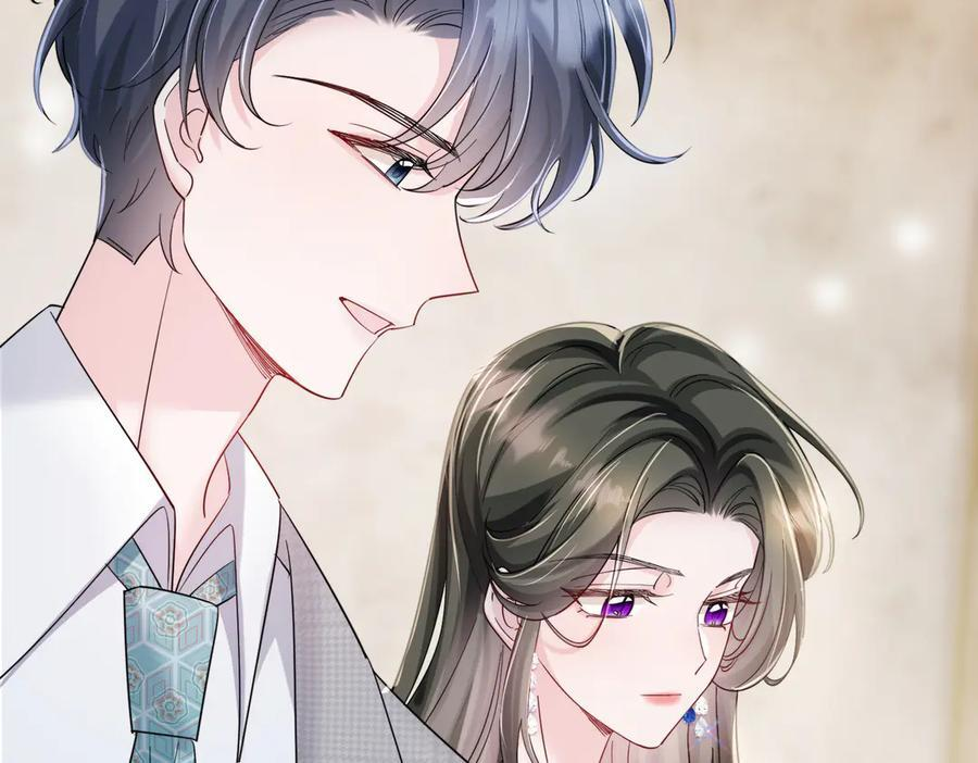 第71话 不信谣不传谣 第18页