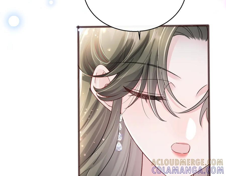 第71话 不信谣不传谣 第21页