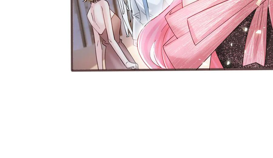 第71话 不信谣不传谣 第28页