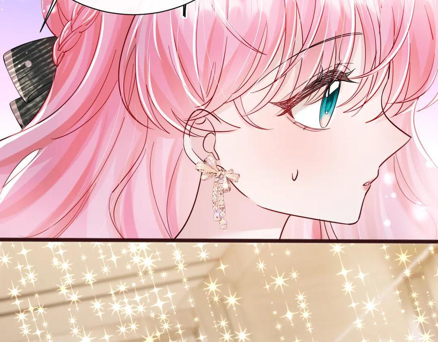 第71话 不信谣不传谣 第36页