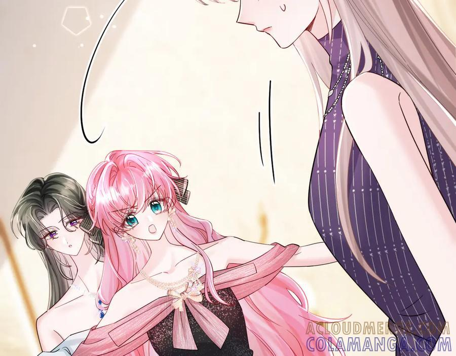 第71话 不信谣不传谣 第45页