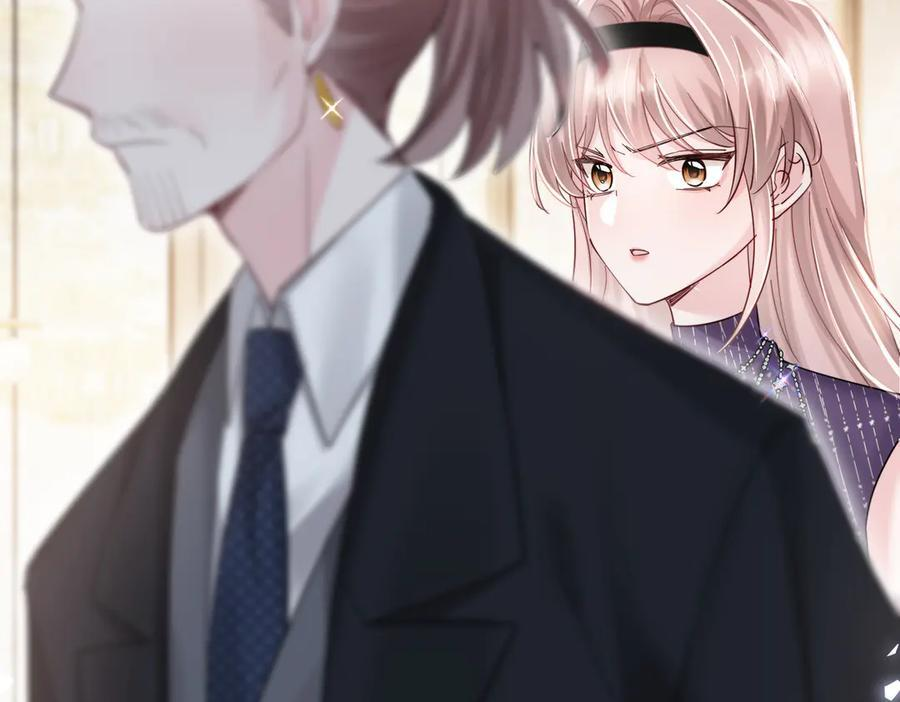 第71话 不信谣不传谣 第52页