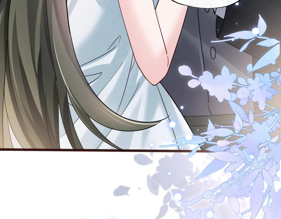 第71话 不信谣不传谣 第56页
