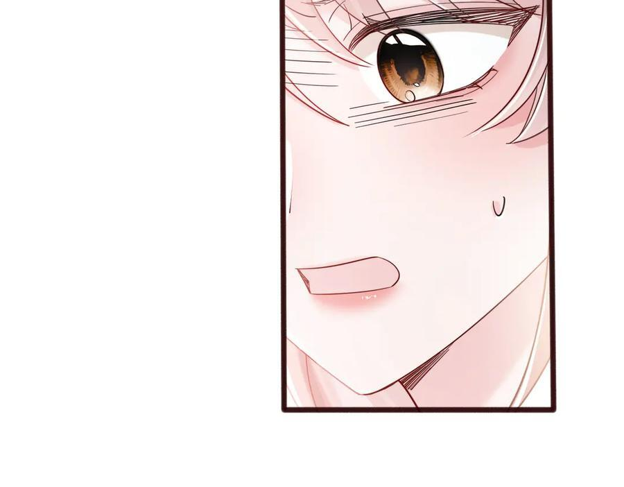 第71话 不信谣不传谣 第60页