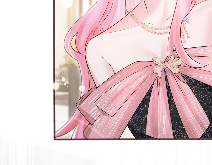 第71话 不信谣不传谣 第95页
