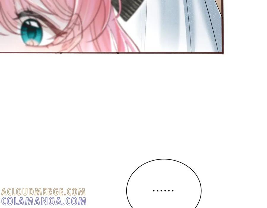 第71话 不信谣不传谣 第101页