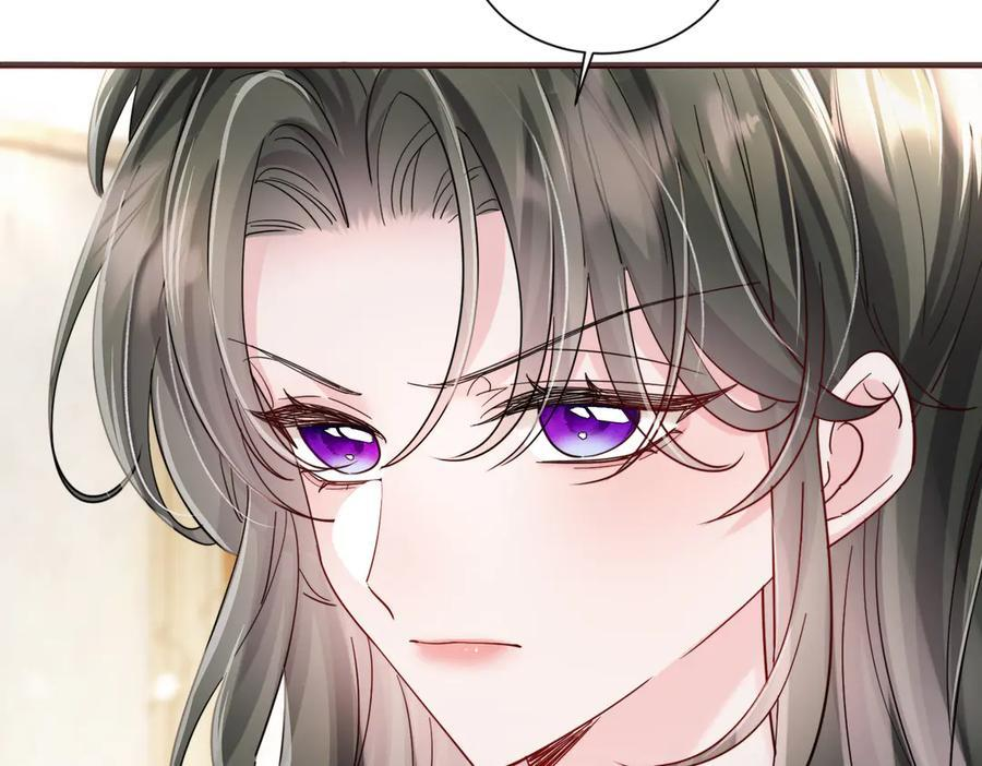 第71话 不信谣不传谣 第102页