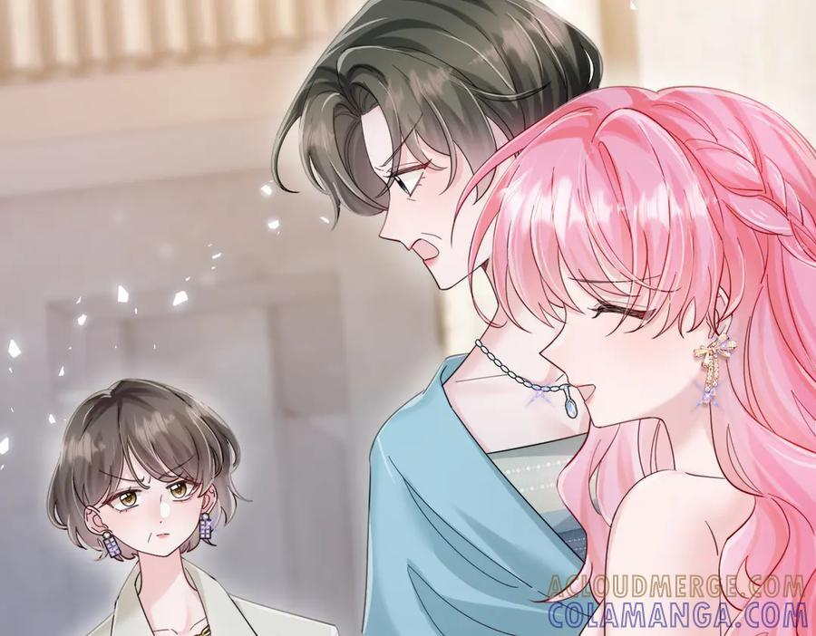 第71话 不信谣不传谣 第105页