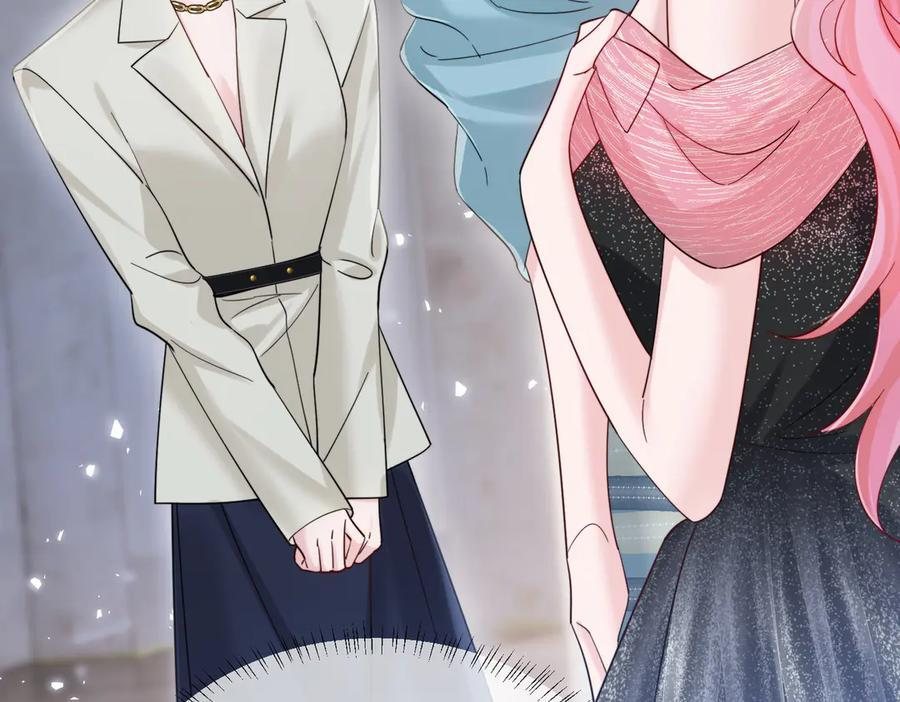 第71话 不信谣不传谣 第106页