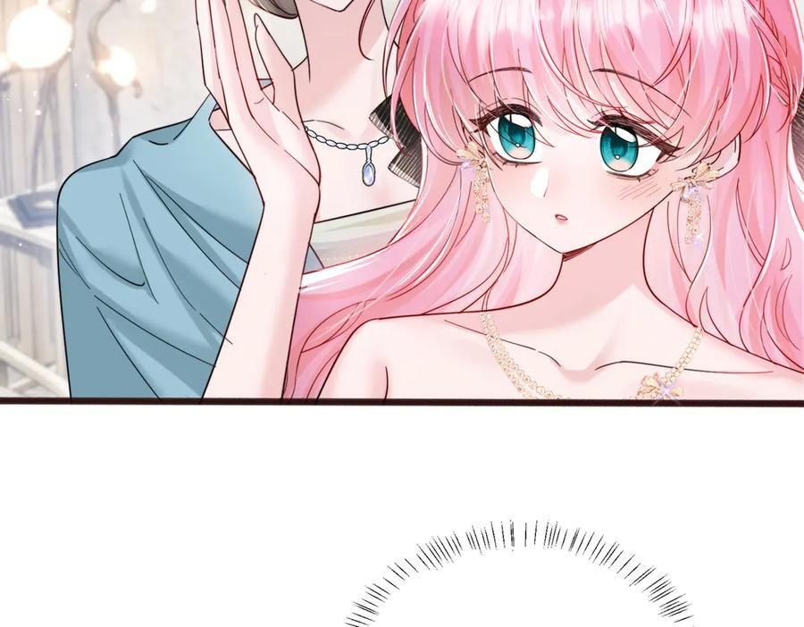 第72话 嫂子外面有人了！ 第36页