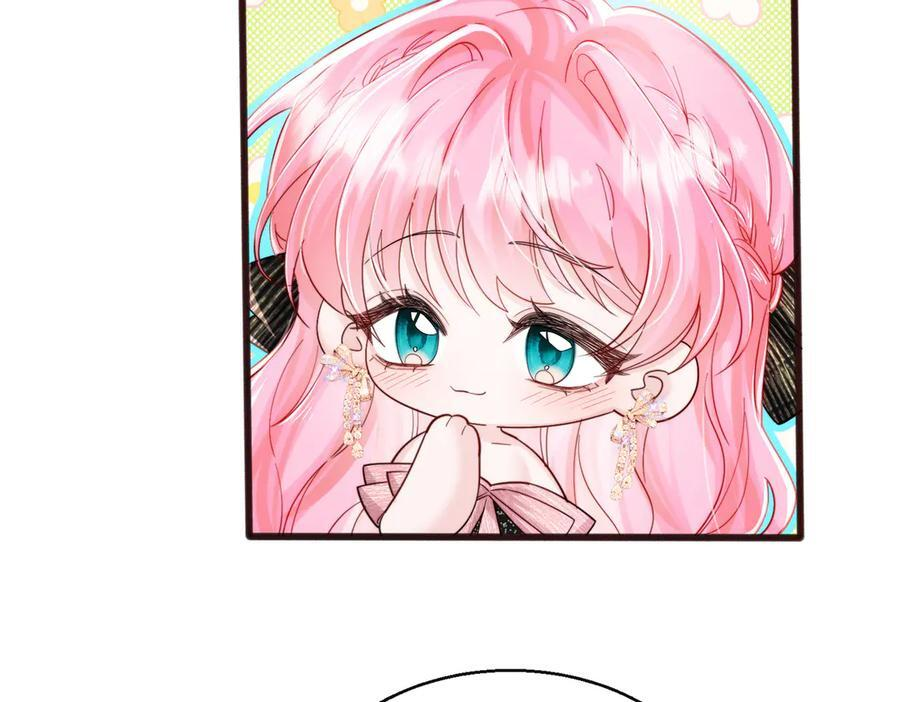 第72话 嫂子外面有人了！ 第40页