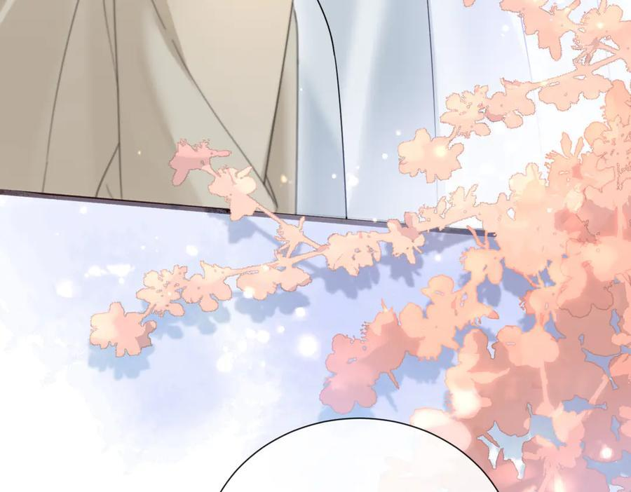 第72话 嫂子外面有人了！ 第58页