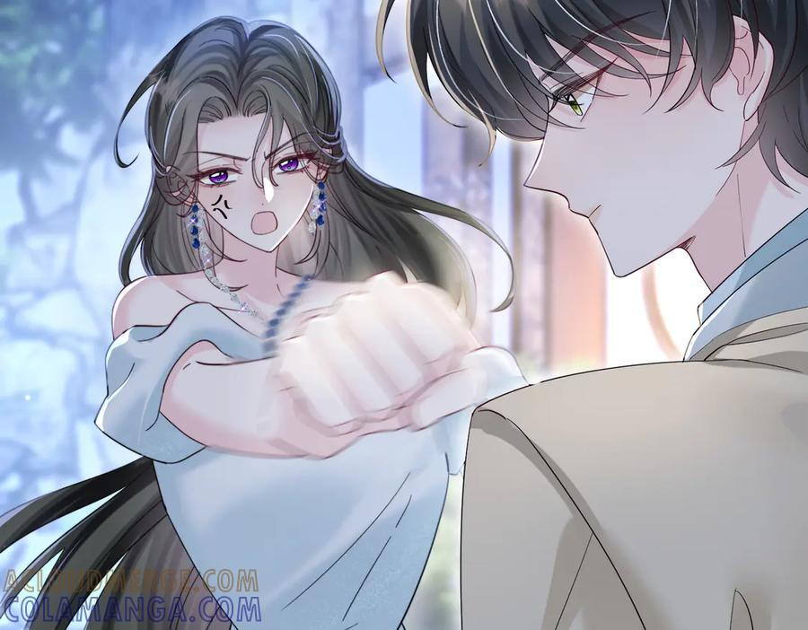 第72话 嫂子外面有人了！ 第85页