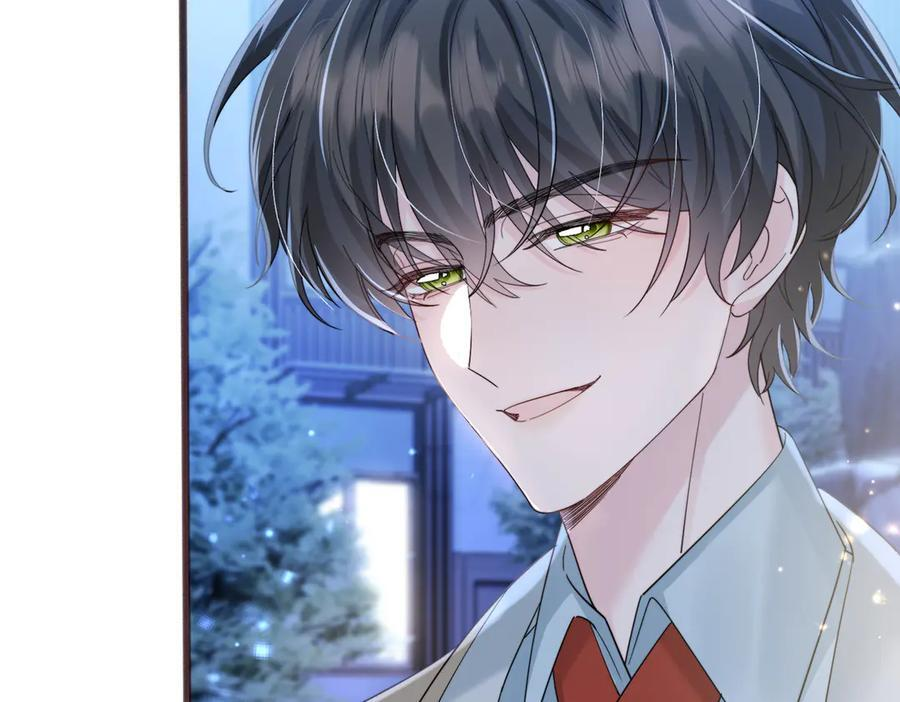 第72话 嫂子外面有人了！ 第88页