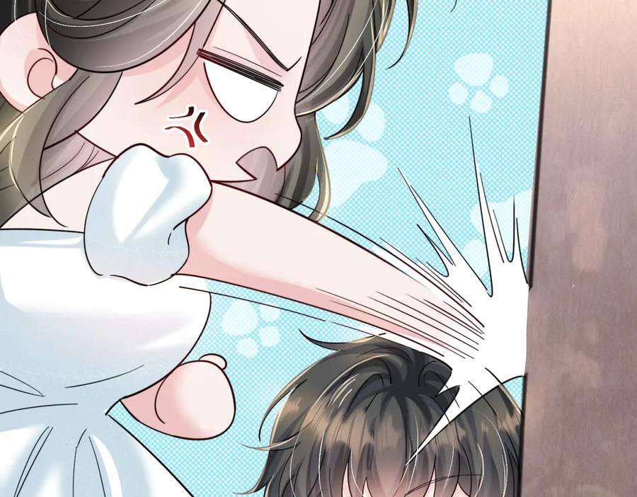 第72话 嫂子外面有人了！ 第91页