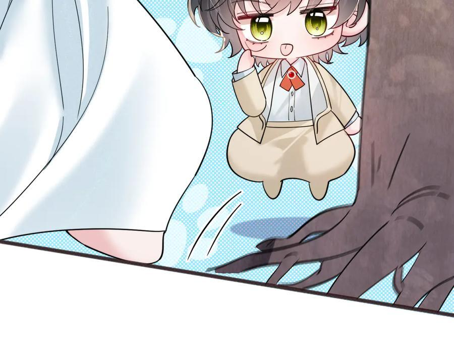 第72话 嫂子外面有人了！ 第92页