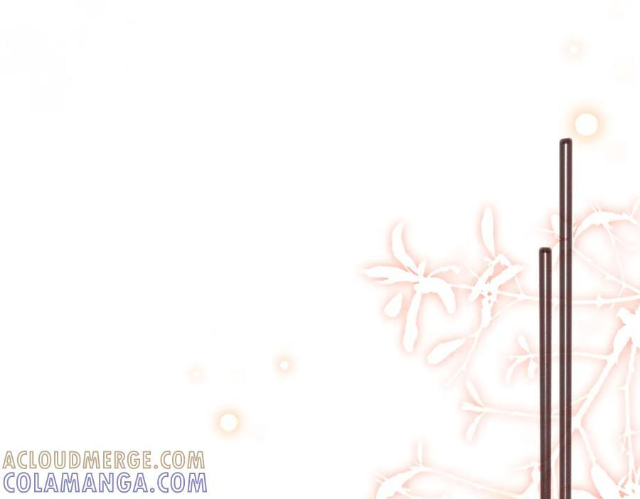 第73话 没有秘密 第25页