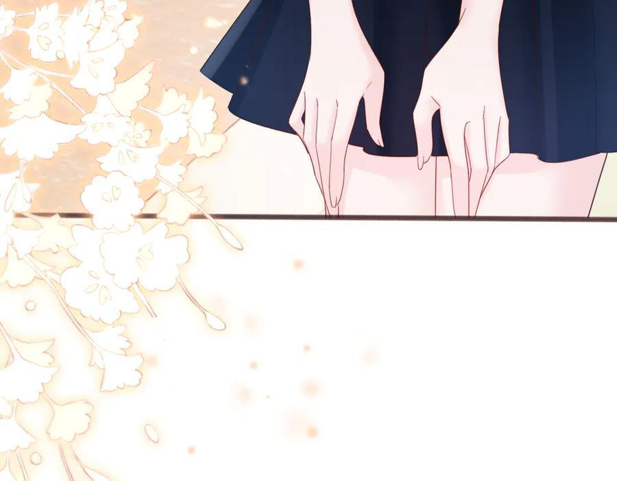 第74话 交给我吧，姐姐 第8页