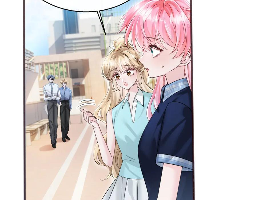 第74话 交给我吧，姐姐 第26页