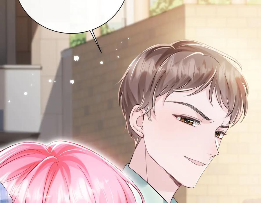 第74话 交给我吧，姐姐 第32页