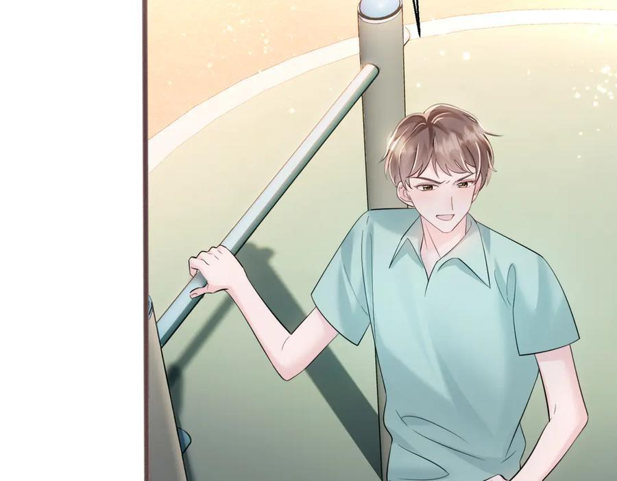第74话 交给我吧，姐姐 第43页