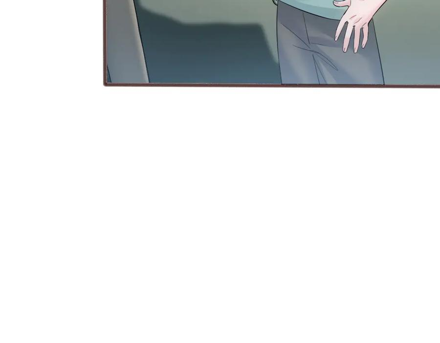 第74话 交给我吧，姐姐 第44页
