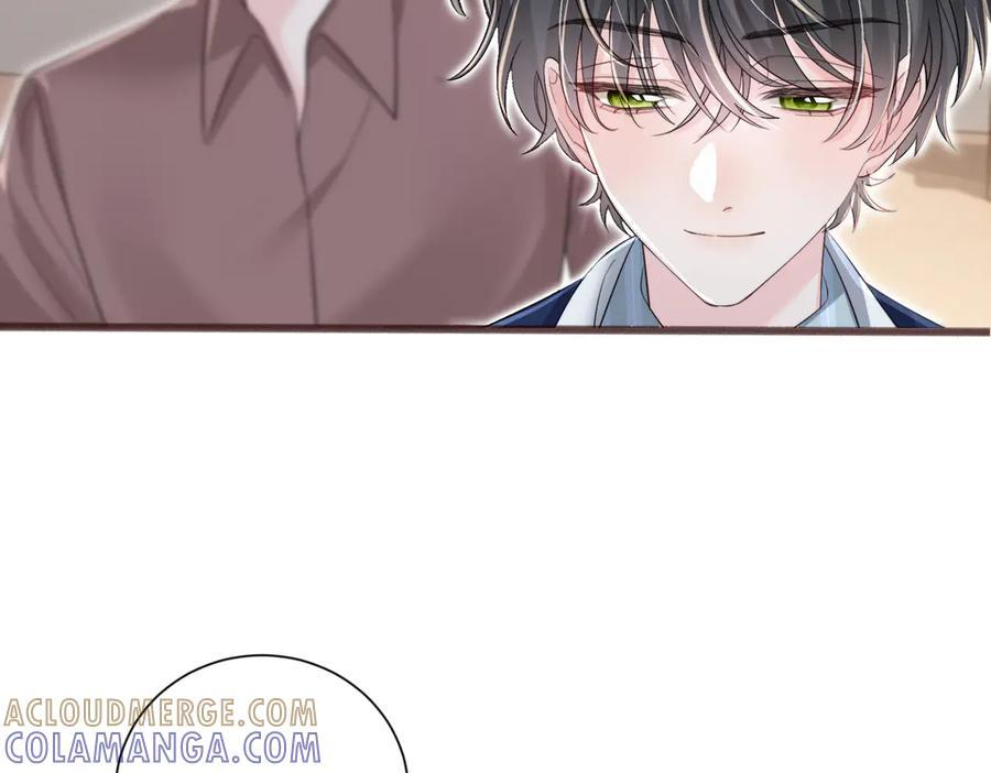第74话 交给我吧，姐姐 第57页