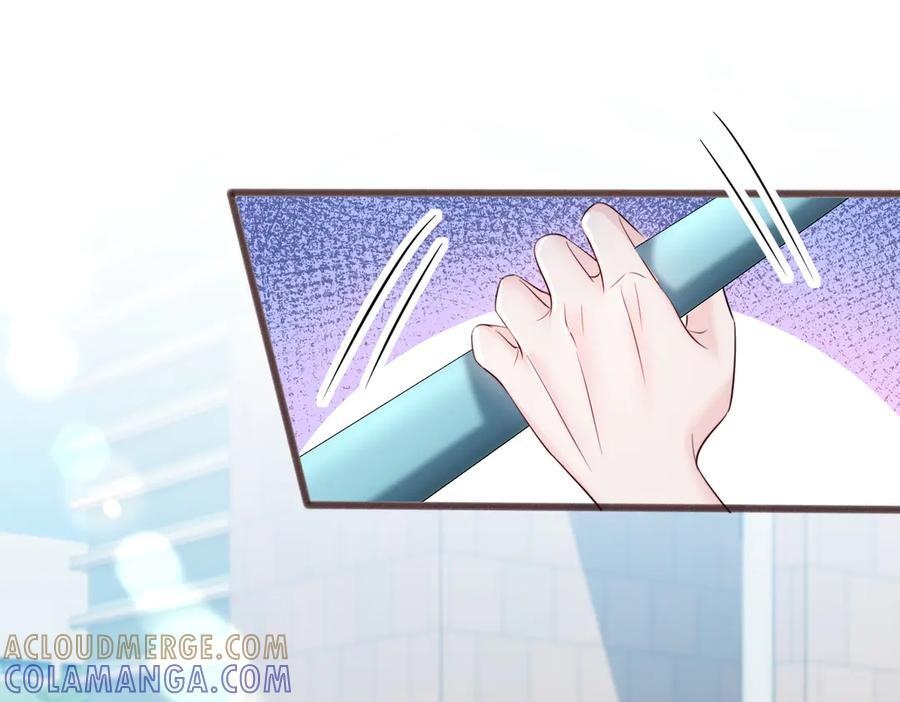 第74话 交给我吧，姐姐 第69页