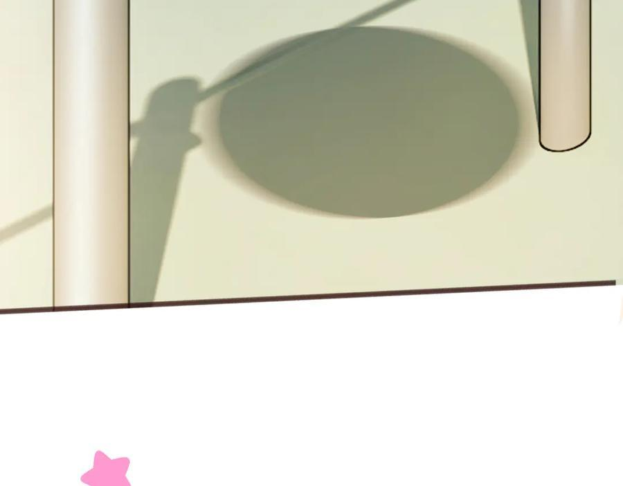 第74话 交给我吧，姐姐 第72页