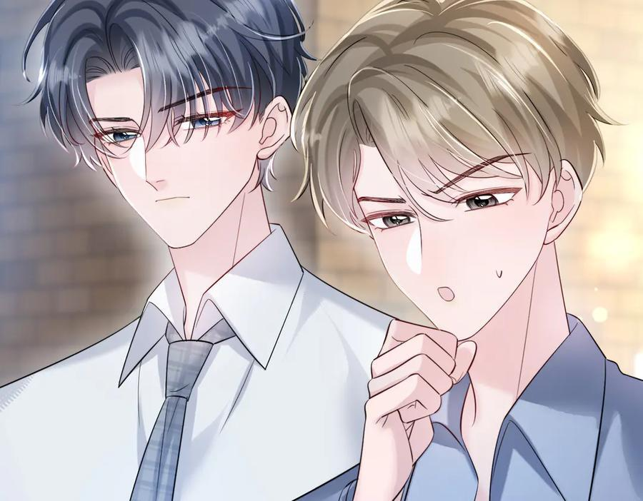 第74话 交给我吧，姐姐 第92页