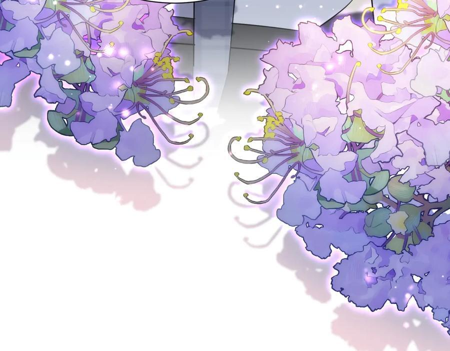 第74话 交给我吧，姐姐 第104页