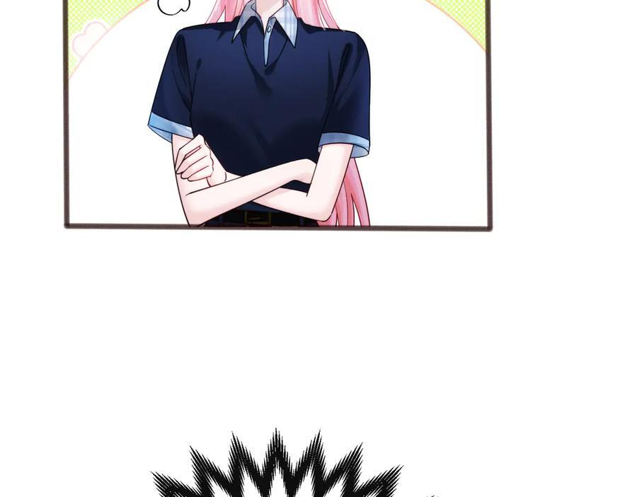 第75话 光锥实验 第19页