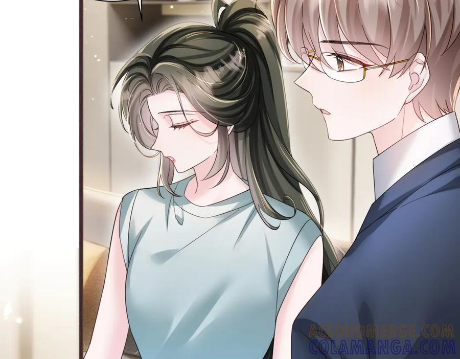 第75话 光锥实验 第57页