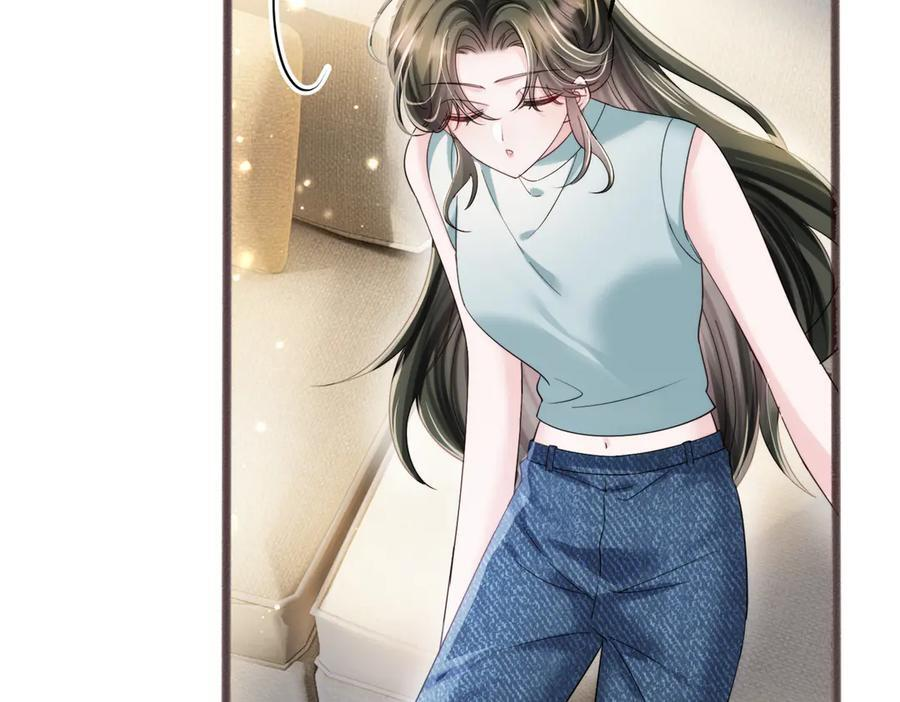 第75话 光锥实验 第88页
