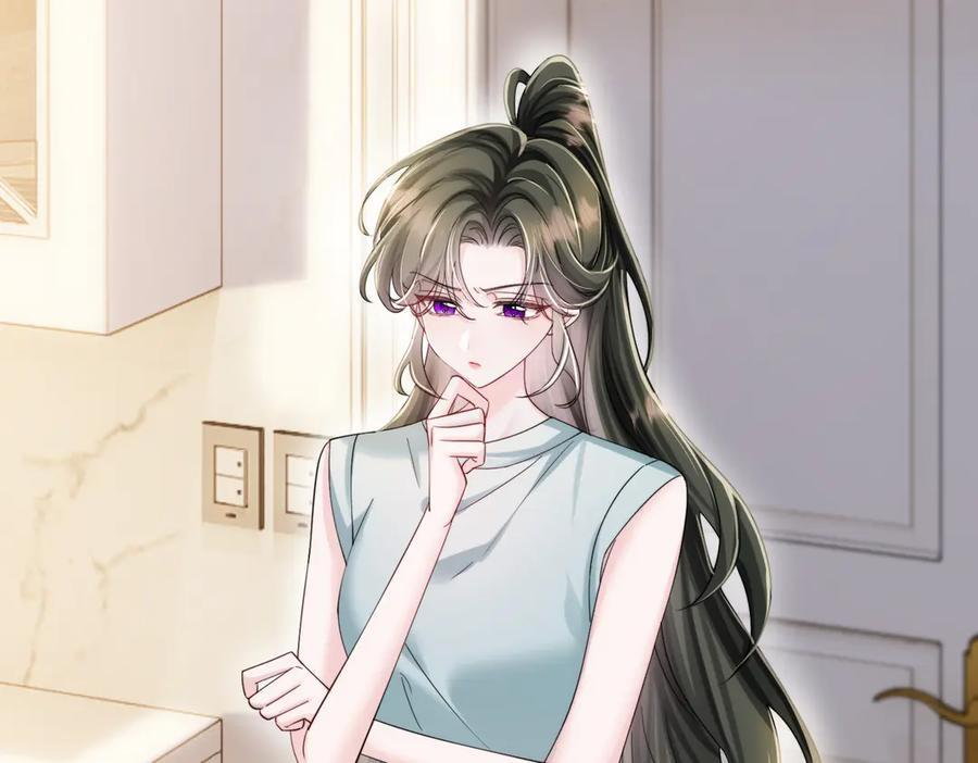 第75话 光锥实验 第99页