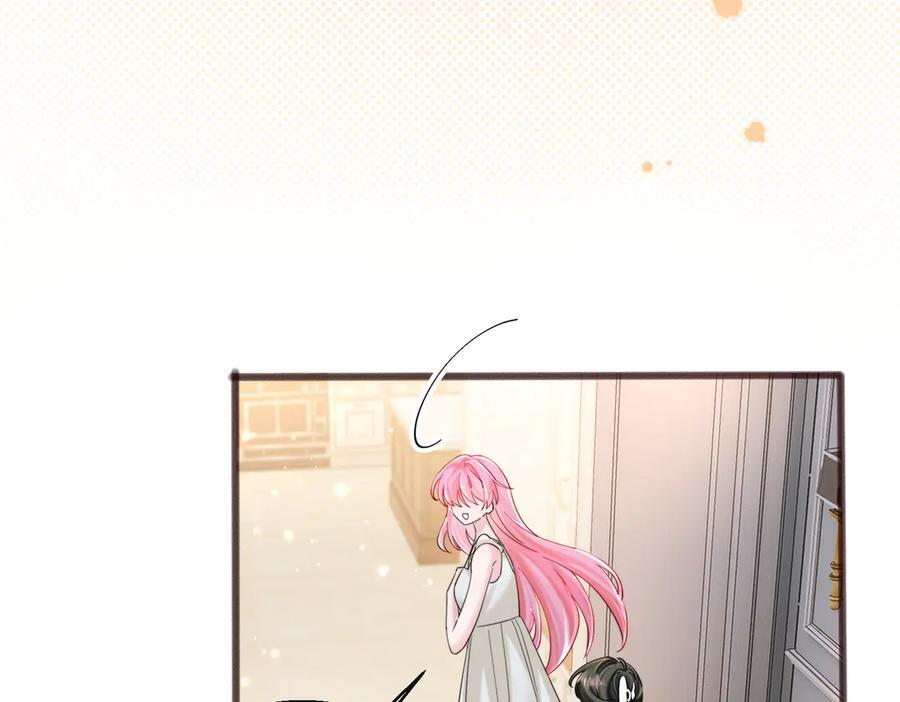 第78话 梦 第16页