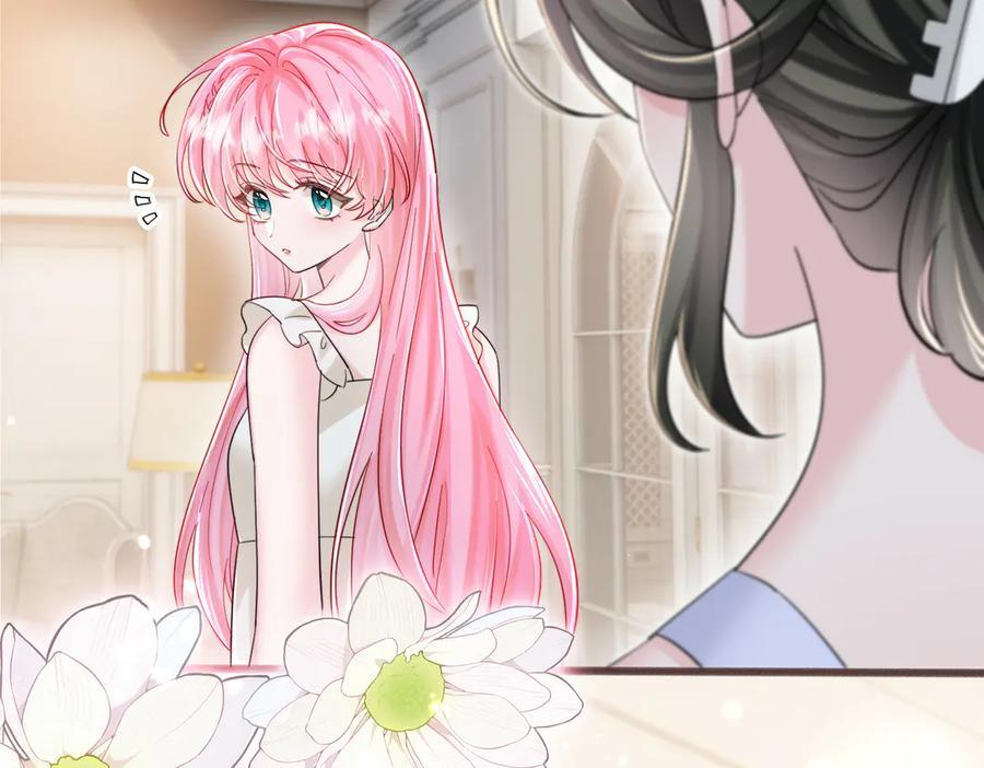 第78话 梦 第19页
