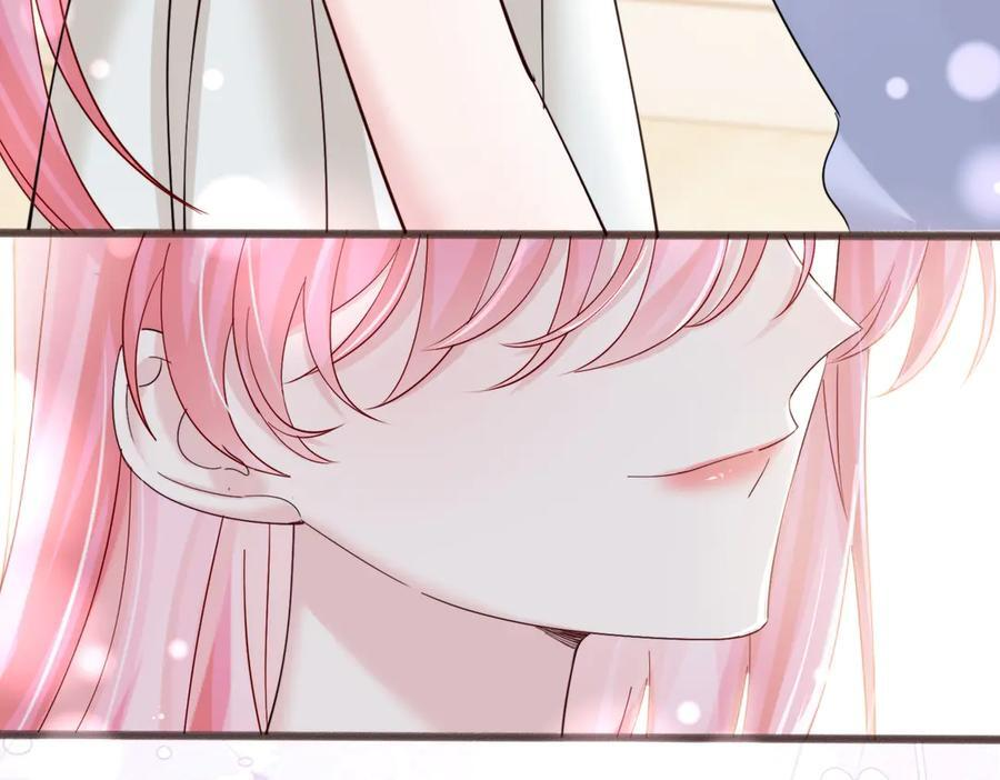 第78话 梦 第42页