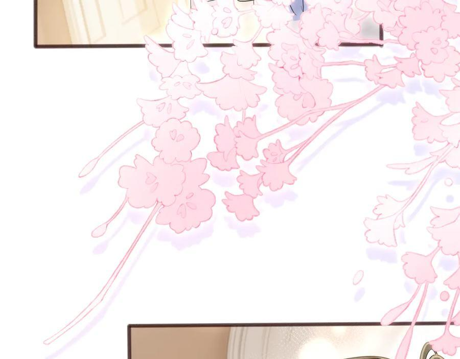 第78话 梦 第47页
