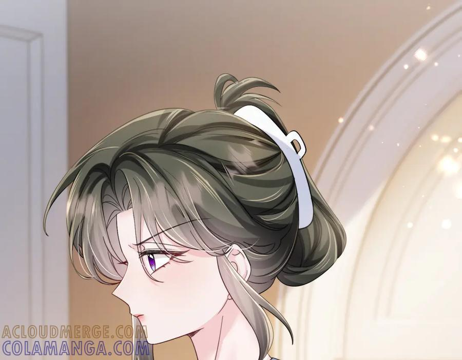 第78话 梦 第57页