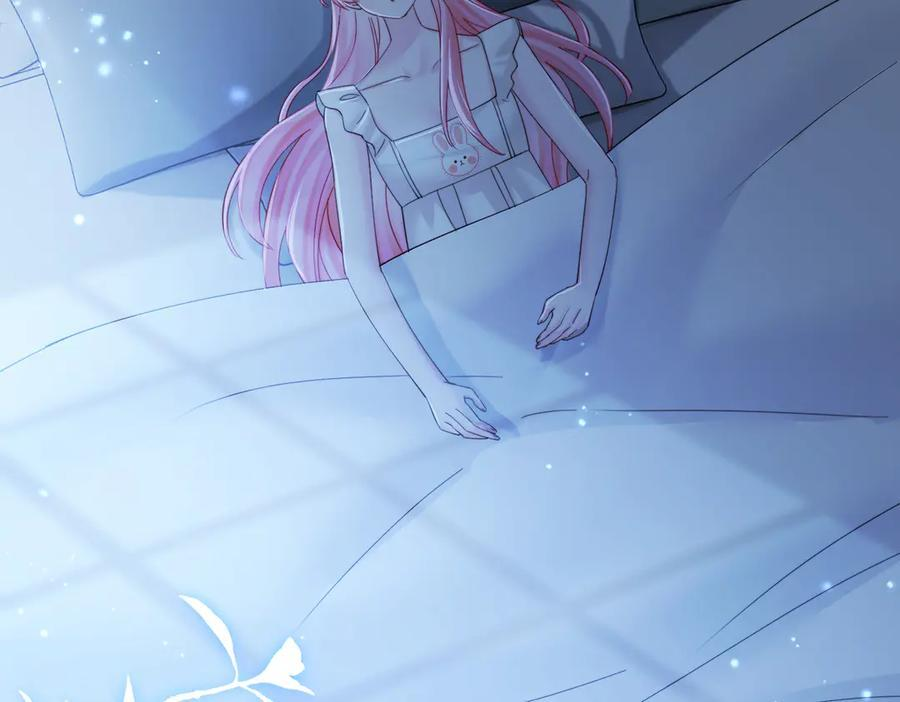 第78话 梦 第62页