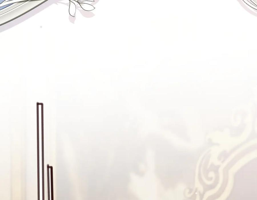 第78话 梦 第90页