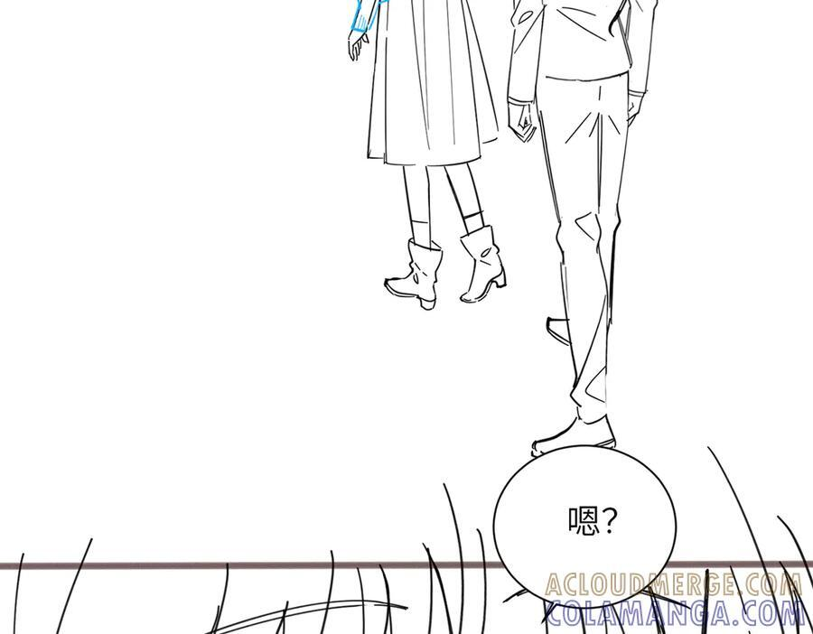 第78话 梦 第113页