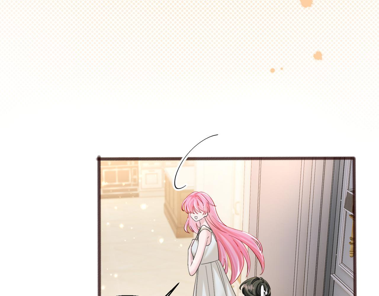 第76话 梦 第16页